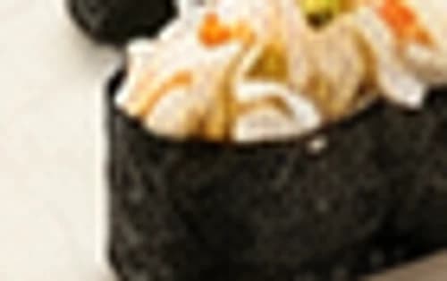 جونكان سنو